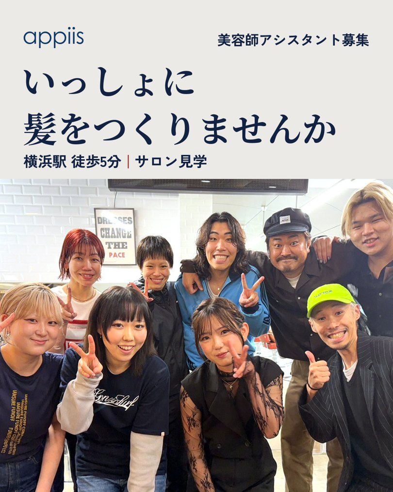 新しい広告4 フィード用